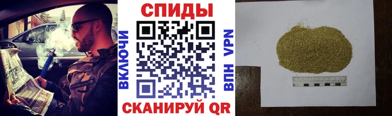 hydra маркетплейс Поронайск Бутират Butirat