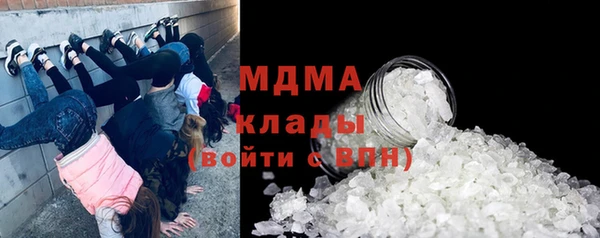 твердый Алексин