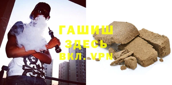 твердый Алексин