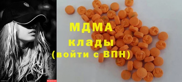 прущие грибы Алзамай