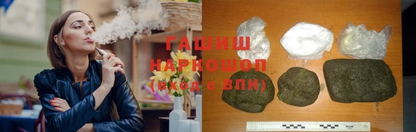 прущие грибы Алзамай