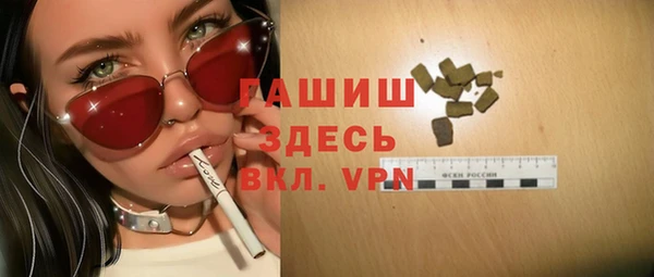 твердый Алексин