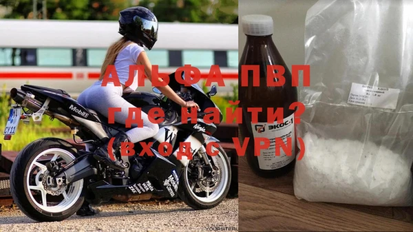твердый Алексин