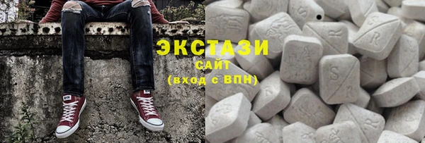 амфетамин Алексеевка