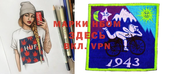 твердый Алексин