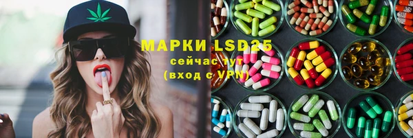 твердый Алексин