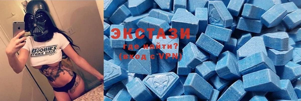 твердый Алексин