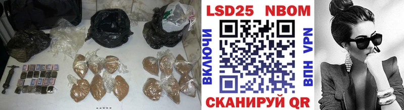 LSD-25 экстази кислота  Поронайск 